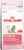 Royal Canin Kitten