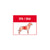 Royal Canin Convalescence Support Húmedo